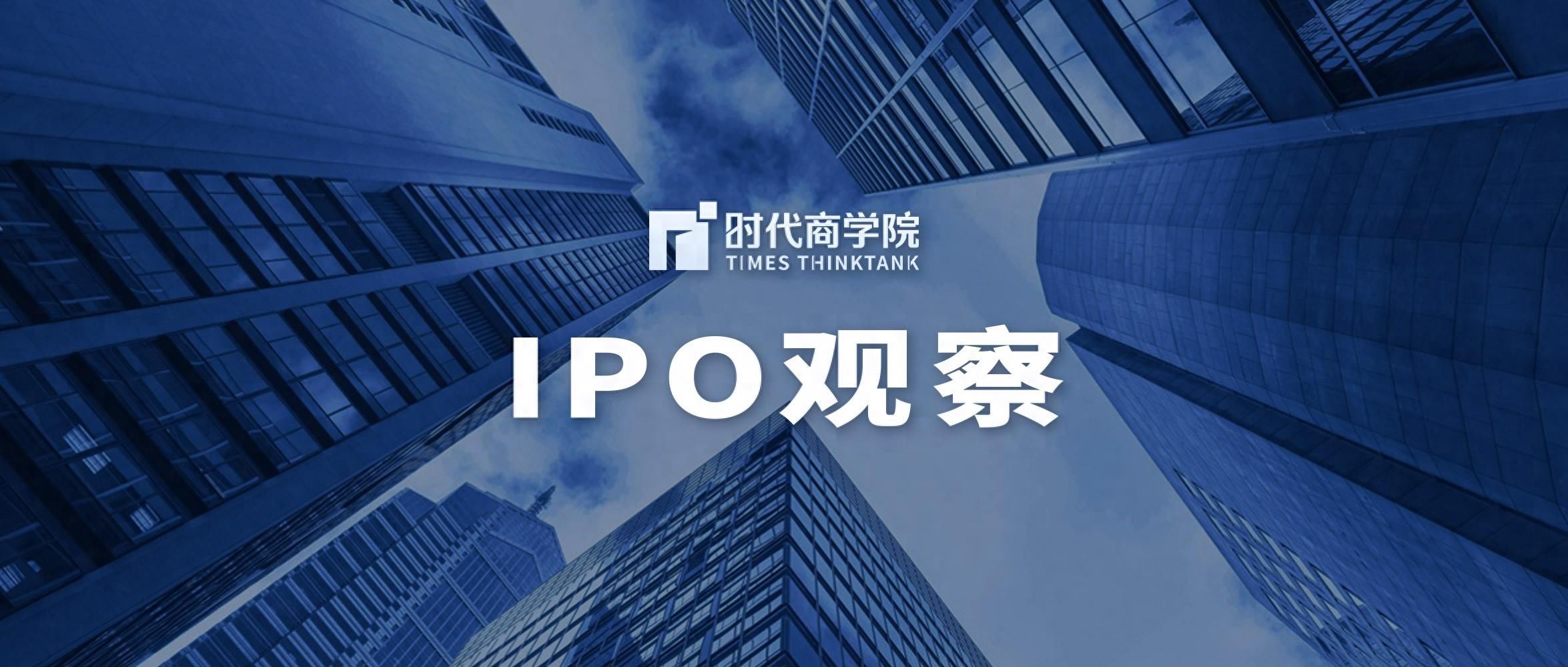 天星医疗IPO:行业市场规模不足百亿元,